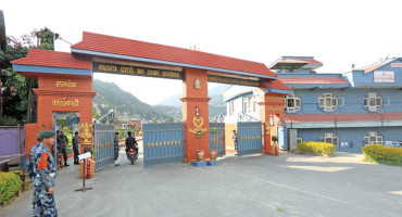 सशस्त्रका ११ डीएसपीको सरुवा, को-कहाँ पुगे ?