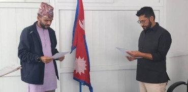 रास्वपा सचिवालय सदस्य ढकालले लिए पद तथा गोपनीयताको शपथ