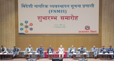 नयाँ वर्षको अवसर पारेर विदेशी नागरिकहरुको ‘ट्र्याकिङ’ सुरु