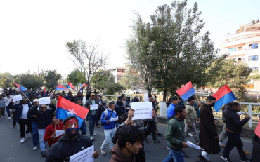 एमालेको युवा भ्रातृ संगठन राष्ट्रिय युवा संघ किन उत्रियो सडकमा ?