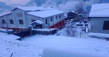 कहाँ-कहाँ भयो वर्षा र हिमपात ? 