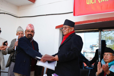 चुरे भावर पार्टी नेकपामा समाहित