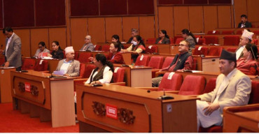 राष्ट्रिय सभाको बैठक बस्दै, के छ कार्यसूची