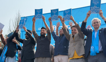 रास्वपाको चुनावी वाचापत्र सार्वजनिक (पूर्णपाठ)