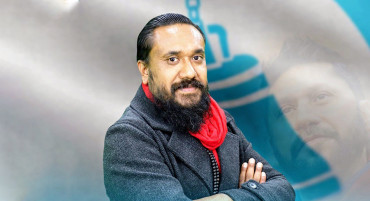 बाँके ३ बाट खगेन्द्र सुनार निर्वाचित