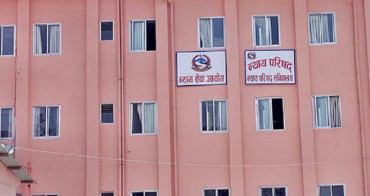 भावी प्रधान न्यायाधीशका लागि संवैधानिक परिषद्‌मा ६ जनाकाे नाम पठाइयाे