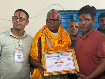 मातृका यादवको प्रमाणपत्र खोसिन सक्ने सम्भावना