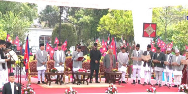 नवनियुक्त मन्त्रीहरूले लिए शपथ