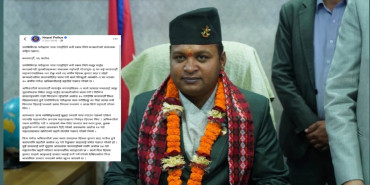 ठगीको आरोपमा पक्राउ परेका नक्कली डाक्टर नै बने श्रममन्त्री