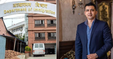 व्यवसायी दीपक भट्ट अध्यागमनको कालोसूचीमा