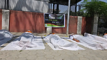 धनगढीमा किन गरियो लास आन्दोलन ?