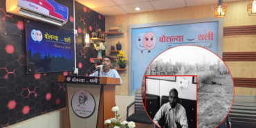 बुवाको हत्यामा न्याय नपाउँदा १८ वर्षीय भुवनको गुहार, भन्छन् ‘न्याय कहिले पाईन्छ’