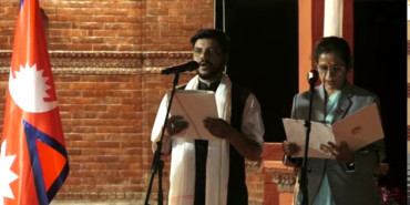 नवनियुक्त दुई मन्त्रीले लिए शपथ