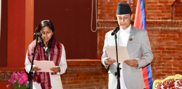 उपसभामुख रुबीले लिइन् शपथ