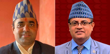 बीमा बोर्डको सदस्य नियुक्तिका विषयमा यी दुई जनालाई सोधियो स्पष्टीकरण