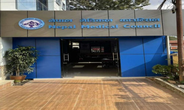 १७ जना डाक्टरको दर्ता खारेज