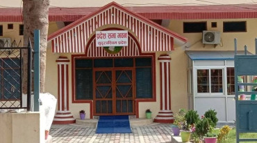 सुदूरपश्चिमको प्रदेशसभा अधिवेशन बैशाख १७ गते आह्वान