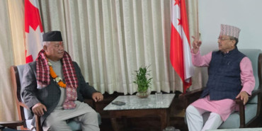 कांग्रेस संसदीय दलका नेता आङ्देम्बे र पूर्णबहादुर खड्काबीच भेटवार्ता