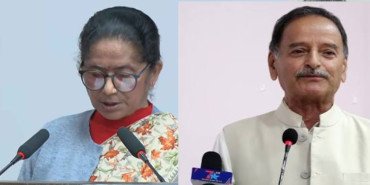 राष्ट्रिय सभामा कांग्रेस दलको नेतामा कमला इन, सिटौला आउट