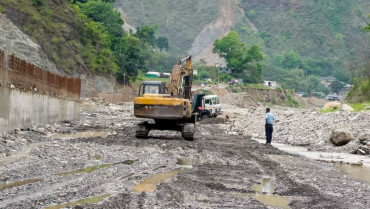 बिपी राजमार्ग अनिश्चितकालका लागि बन्द
