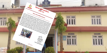 पर्वतको भाइरल टिकटक भिडियोबारे प्रहरीले के भन्यो ?