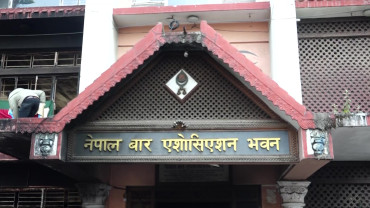 नेपाल बारले आज सर्वोच्च प्रशासनको कार्यशैलीविरुद्ध लालटिन बालेर प्रदर्शन गर्ने