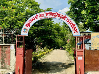 मधेस  सरकारको मन्त्रिपरिषद् पुनर्गठन