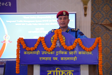 सडक सुरक्षा कुनै एक निकायको प्रयासले मात्र सम्भव हुँदैन : आईजीपी कार्की
