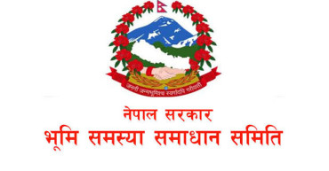 भूमि समस्या समाधान समितिको अध्यक्षमा बास्तोला