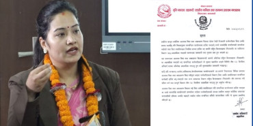 सम्पर्कविहीन निजामती कर्मचारीको खोजीमा सरकार