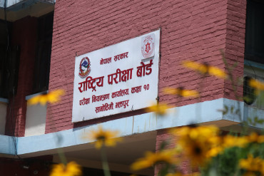 एसइई पूरक परीक्षाको नतिजा दुई साताभित्र प्रकाशन गरिने