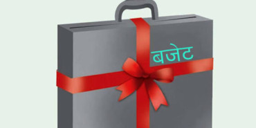 सातै प्रदेशले आज बजेट ल्याउँदै