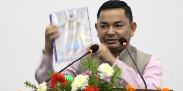 मधेस सरकारले ल्यायो ४१ अर्ब ‍‍१३ करोडको बजेट