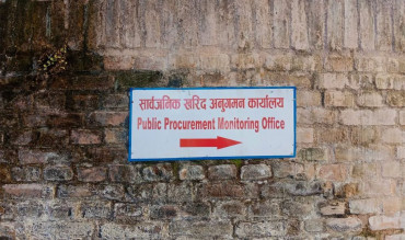 २० निर्माण कम्पनीलाई सोधियो सातदिने स्पष्टीकरण