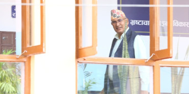 विष्णु पौडेलको रिटमा अदालतले दियो यस्तो आदेश