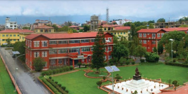 तीन डिआईजीसहित १०४ प्रहरी कर्मचारी पुरस्कृत