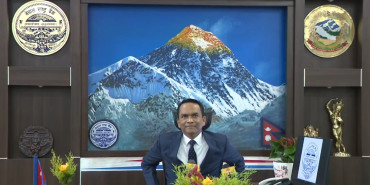 नेपाल राष्ट्र बैंकद्वारा मौद्रिक नीति सार्वजनिक