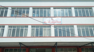 अबदेखि सवारीचालक अनुमतिपत्रको राजस्व अनलाइनबाटै तिर्न सकिने