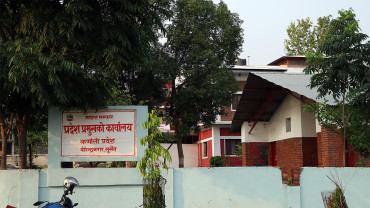 कँडेलले राजिनामा दिएपछि कर्णालीमा नयाँ सरकार गठन प्रक्रिया सुरु