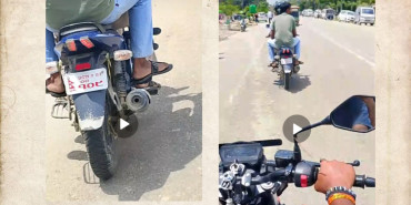 वीरगन्जमा बिदाको दिन सरकारी गाडी सडकमा,  ट्राफिकद्वारा बेवास्ता भएको आरोप