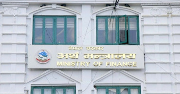 पुँजी बजार चलायमान बनाउन अर्थ मन्त्रालयको २१ बुँदे कार्ययोजना