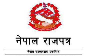 राष्ट्रिय सहिदहरूको नामावली राजपत्रमा प्रकाशित