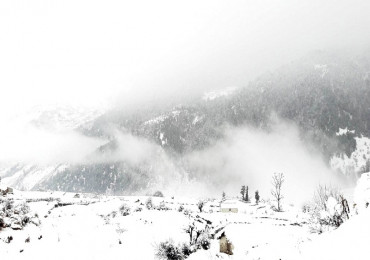 उच्च पहाडी र हिमाली भेगमा हिमपातको सम्भावना