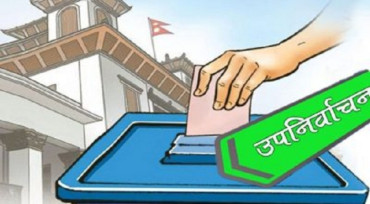 चितवन २ मा अब हुनेछ उपनिर्वाचन
