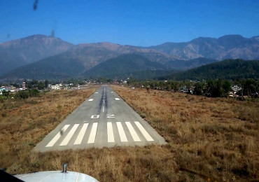 सुर्खेत विमानस्थल विस्तार कार्य खारेज