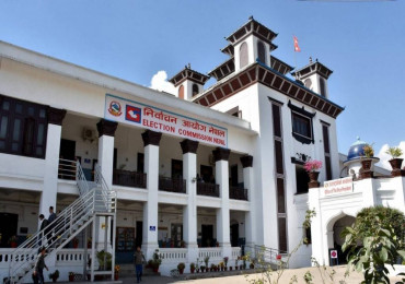 समानुपातिक उम्मेदवार सूची पेश प्रक्रिया आयोगले सुरु गर्‍यो