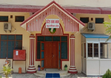 सुदूरपश्चिम सरकारको मन्त्रिपरिषद्लाई वैधानिकता दिन अस्वीकार
