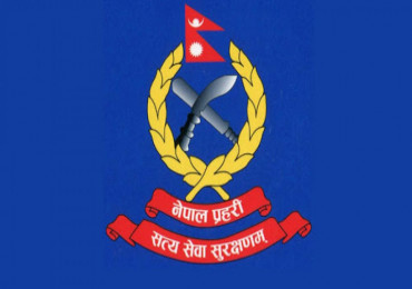 ६७३ प्रहरी निरीक्षकको सरूवा