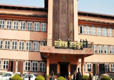 सर्वोच्च अदालतमा मुद्दाको सुनुवाइ आज पनि प्रभावित