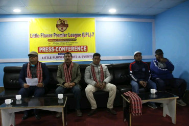 एलपीएलको सातौँ संस्करण माघ तेस्रो साताबाट हुने